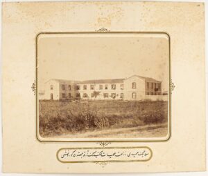 whatsapp image 2025 11 25 at 21.38.59 (2)